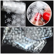 Дизайн ногтей 4*120 шт Высокое качество Рождество Снежинка Маникюр наклейки для ногтей DIY Аппликация Серебряный белый Снежинка Звезда Стразы