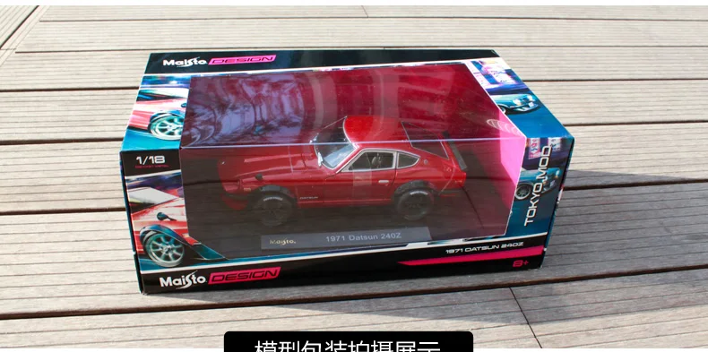 Maisto 1:18 1971 Nissan Datsun 240Z Devil's edition красный спортивный автомобиль литая модель автомобиля игрушка Новинка в коробке Новое поступление