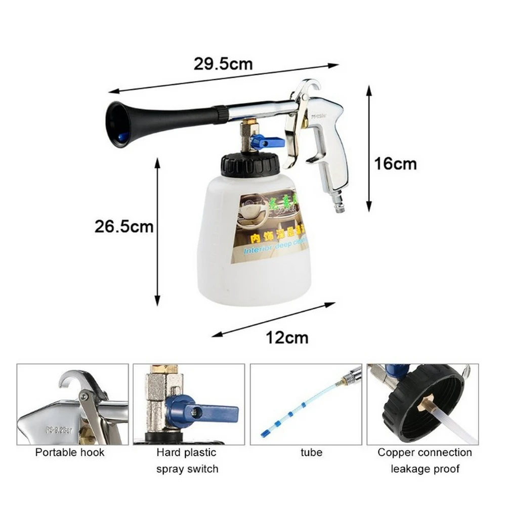 Пушка мойка для автомобиля Глубокая чистка 1000 мл Tornado пистолет-распылитель пылезащитный качающийся пенопласт пистолет шерстяная Кожа Автомобильная обивка приборная панель коврики
