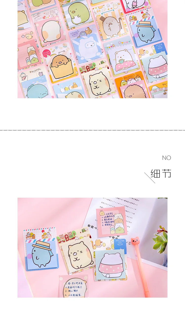 Kawaii Sumikko Gurashi липкий блокнот для заметок дневник стационарные хлопья скрапбук декоративный милый N Times Sticky