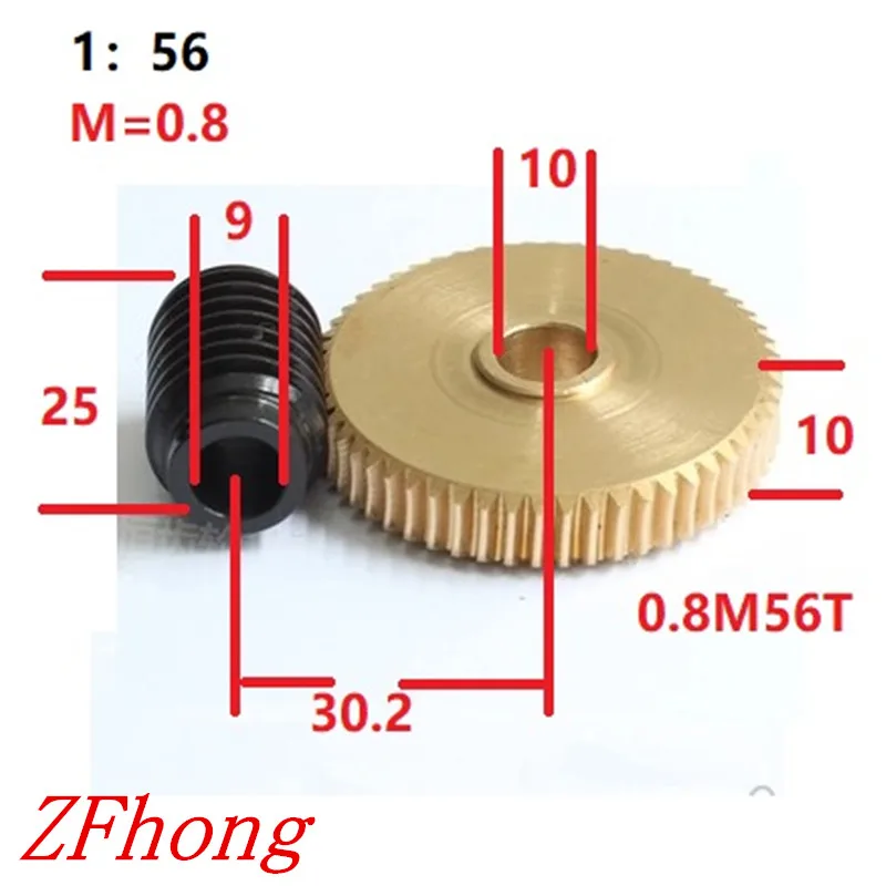 0.8M 56Teeths ratio156 Electric Moto rs brass Worm Gear Rod Set worm
