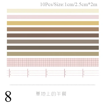 10 шт./компл. Kawaii клейкая лента милый Сетка Набор декоративного скотча Васи декоративная клейкая лента для дома DIY Скрапбукинг дневник Альбомы для фото - Цвет: 8