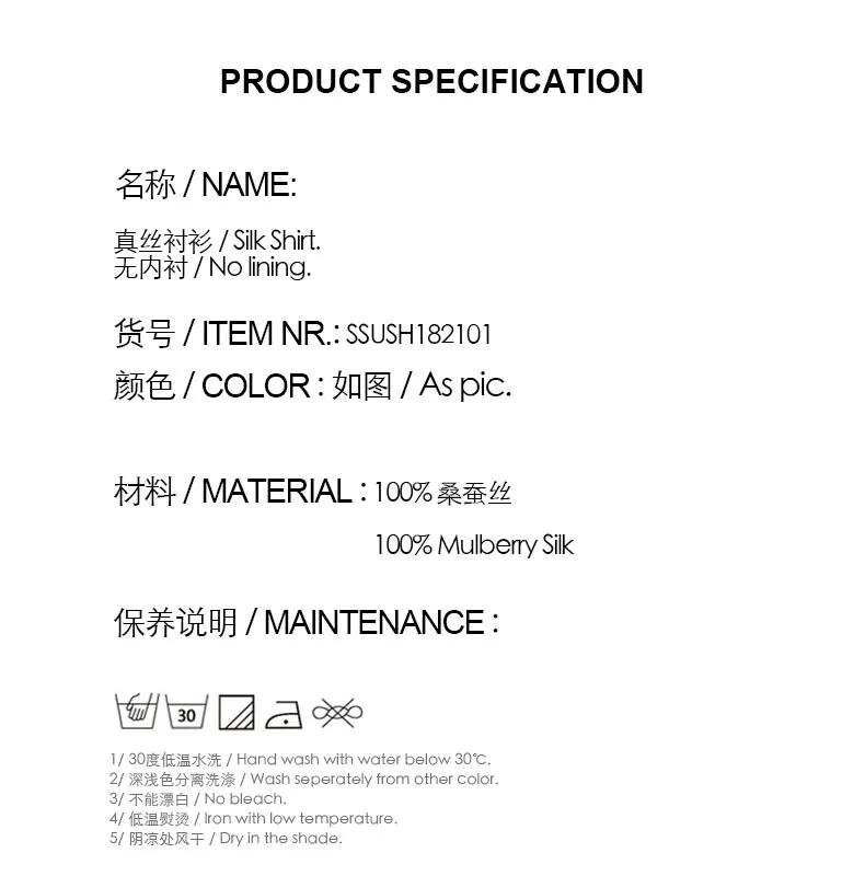 SSUSH182101-Info