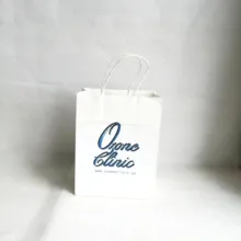 500 шт/партия Пользовательский логотип Многооборотная Крафтовая Бумага хозяйственная сумка белая крафт-бумага сумка шоппер сумка для одежды подарки волос