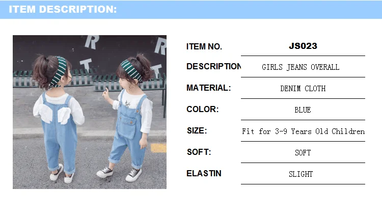 MANJI/комбинезоны для девочек Джинсовая Подвеска для детей от 3 до 7 лет, брюки модный стиль, JS023, детские джинсовые комбинезоны для девочек