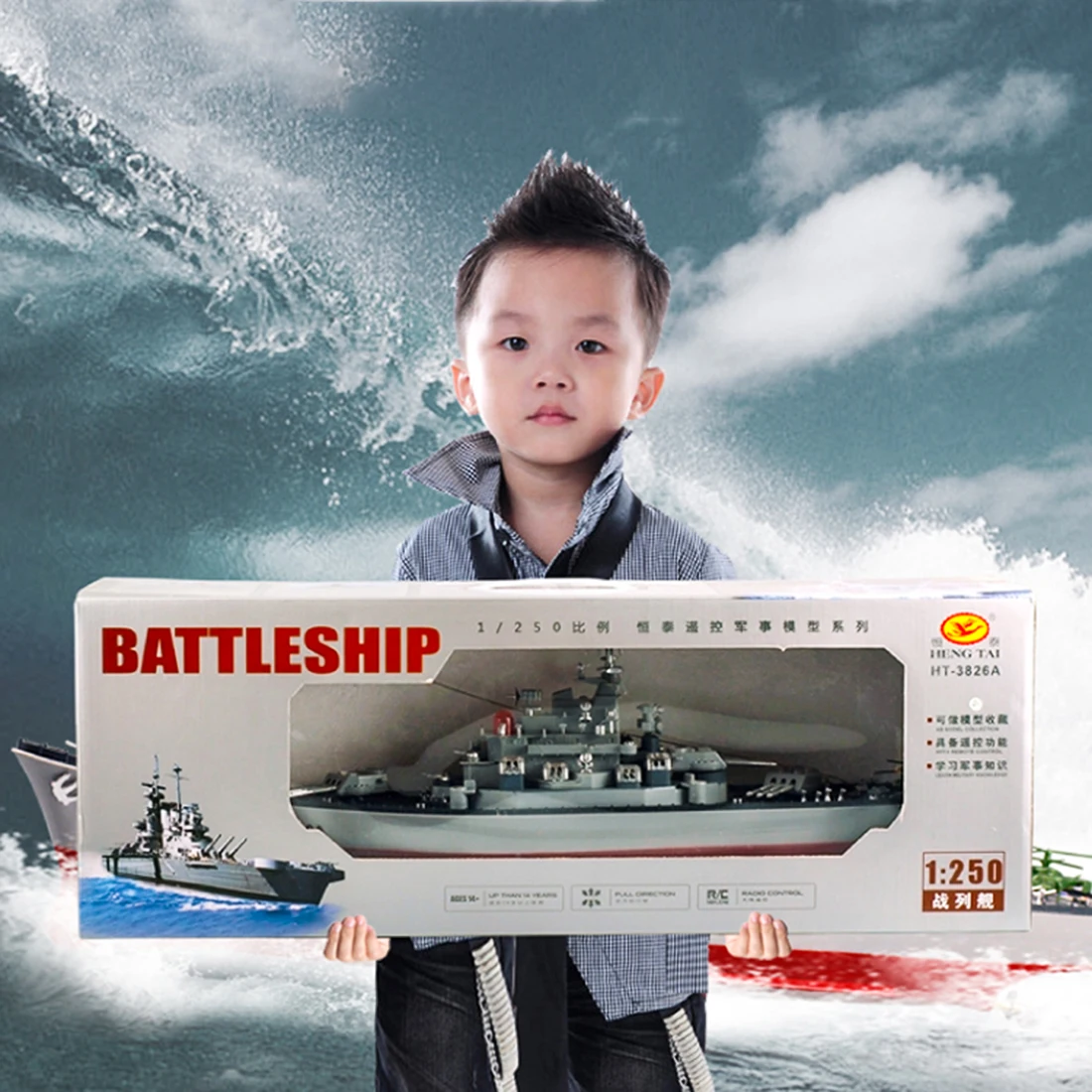 RC Boat 6KM/H High Speed 58cm 1:250 Military Battleship RC War Ship Toy Remote Control Boat As Gift For Children Toy Kid-US Plug RC Boat 6KM/H High Speed 58cm 1:250 Military Battleship RC War Ship Toy Remote Control Boat As Gift For Children Toy Kid-US Plug