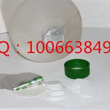 Пластик бутылки индукция алюминиевой фольги уплотнительная прокладка Пластик бутылки алюминиевой фольги уплотнительная прокладка