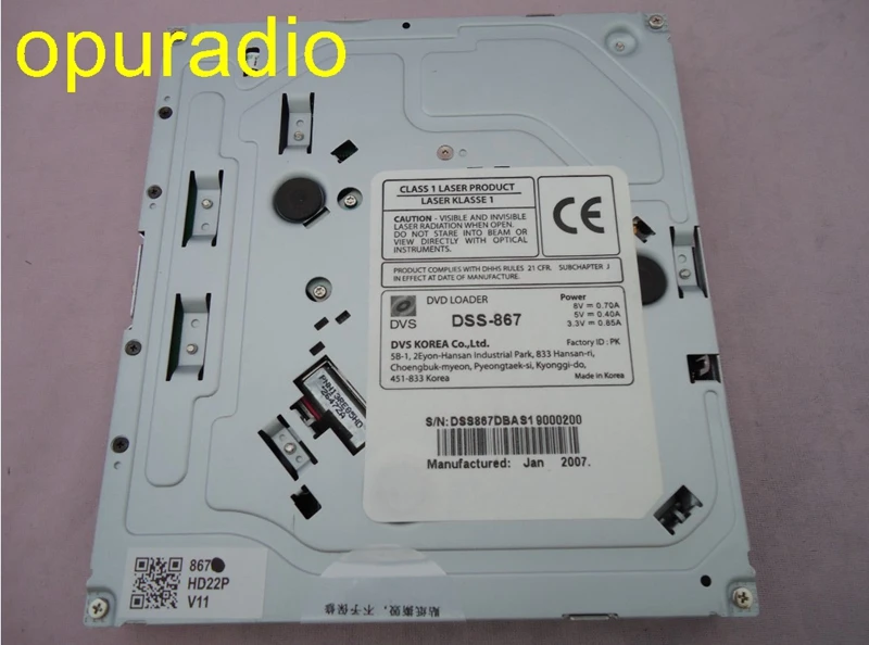 Новый оригинальный DVS KOREA DVD LOADE DSS-867 CLASS 1 лазерный механизм для меридиана F80 CD AM FM |