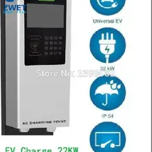 ZWET EVSE IEC 62196-2 AC зарядка 22 кВт трехфазный Европейский стандарт AC зарядка ворс OEM IEC 62196-2/AC110V~ 250V 16A~ 32A