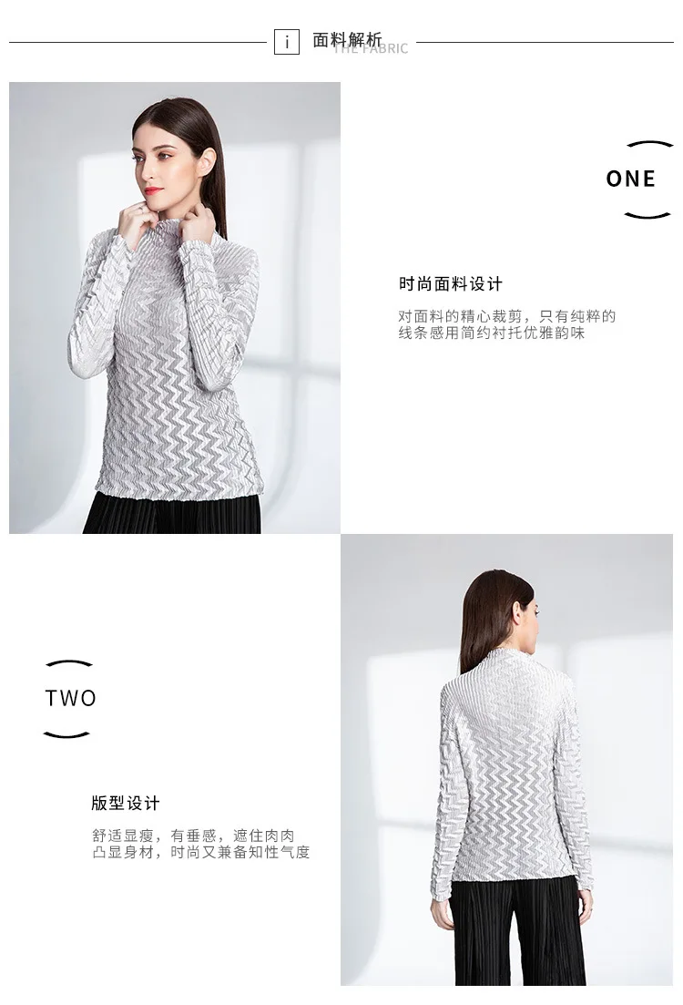 Changpleat г. Новая Осенняя женская футболка Miyak плиссированные модные Дизайн Водолазка с длинным рукавом большой эластичные однотонные женские топы прилив