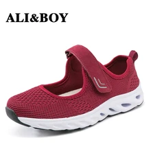 ALIBOY/Женская прогулочная обувь; женская спортивная обувь без шнуровки; женские спортивные кроссовки с дышащей сеткой; супер-светильник; basket femme; женская обувь
