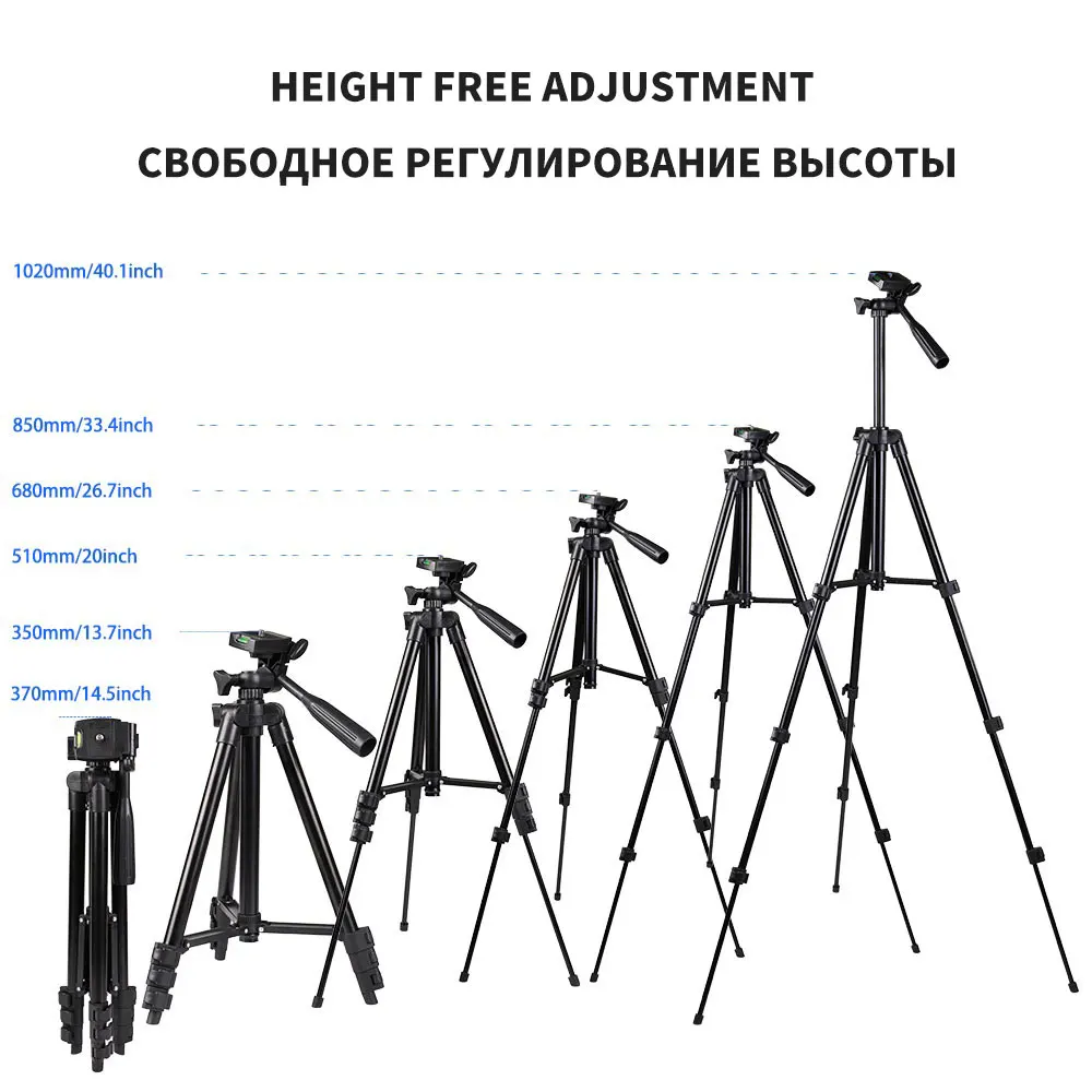 Новый профессиональный мини штатив Трипод с шаровой головкой для всех моделей