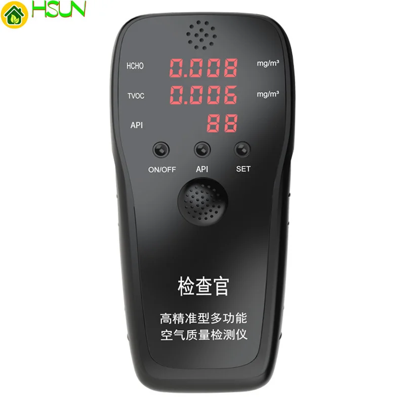 

Formaldehyde Detector HCHO TVOC Smog Indoor home monitoring air quality detector