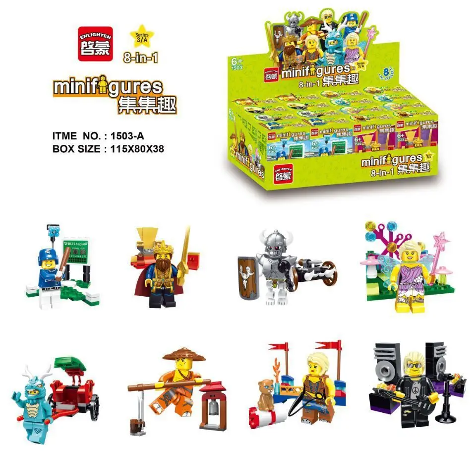 

Enlighten 1503A 8pcs/lot King Knight Series Fairy Star Skeleton Warrior Monk Building Bricks Kids Toys Gift Compatible Legoings