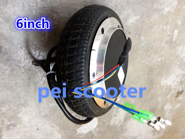 6 дюймов скутер один вал BLDC бесщеточный-передач постоянного тока центром phub-51