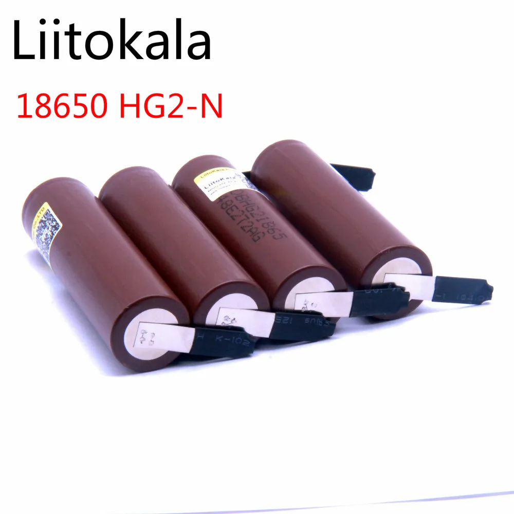 LiitoKala HG2 18650 3000mAh батарея 3,6 V разрядка 20A специальная электронная сигарета+ DIY Nicke