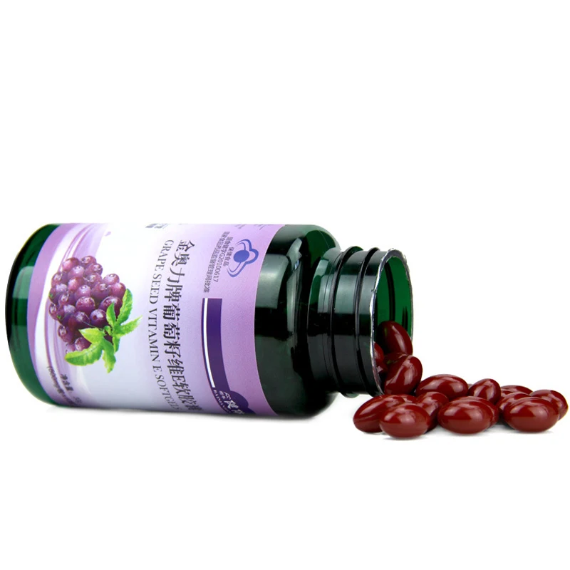 3Pcs/Set Anthocyanin Extract to Repair Skin Anti-aging Antioxidant Effectively Prevent and Mitigate UV Damage To The Skin
