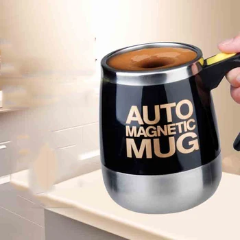 

400ML Stirring Coffee Mug Magnetic Self Stirring Mug Cup Electric Stainless Steel Automatic Self Mixing Cup Mugs for Home Office