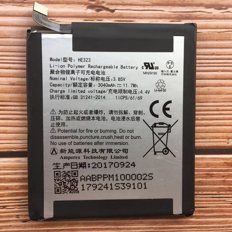 

3.85V 3040mAh Original Quality Battery HE323 for Essential Phone PH-1