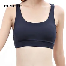 ALSOTO новые модные женские спортивные Нижнее белье Женские однотонные Йога Фитнес высококачественный тренажерный зал ударопрочный Воздухопроницаемый кенгуру бюстгальтер