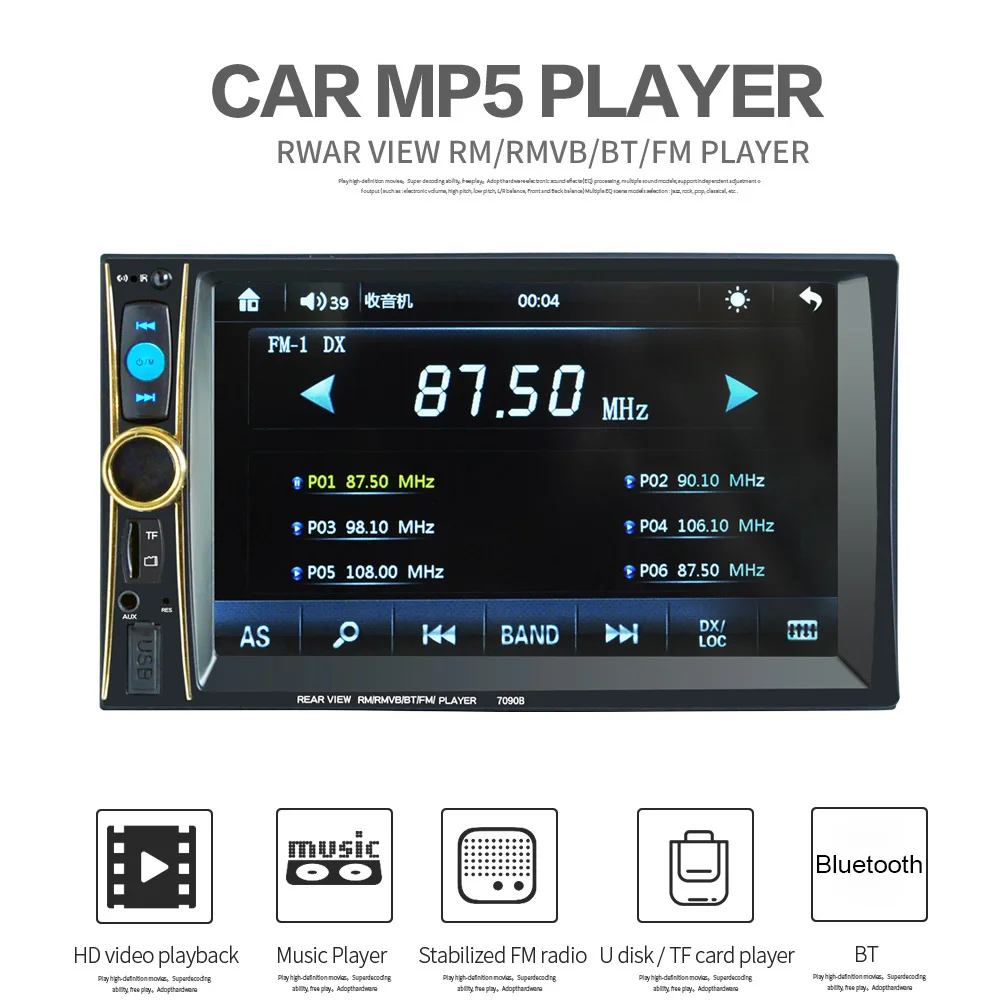 

6.6 Inch 7090B Car Stereo MP5 Player 2 Din Support Phone / Tablet Connected GPS with Bluetooth FM DVR for Android System
