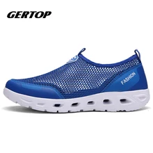 New Men Light Sneakers Summer Breathable Mesh Running Shoes Mens Trainers Walking Outdoor Sport Comfortable GE072007