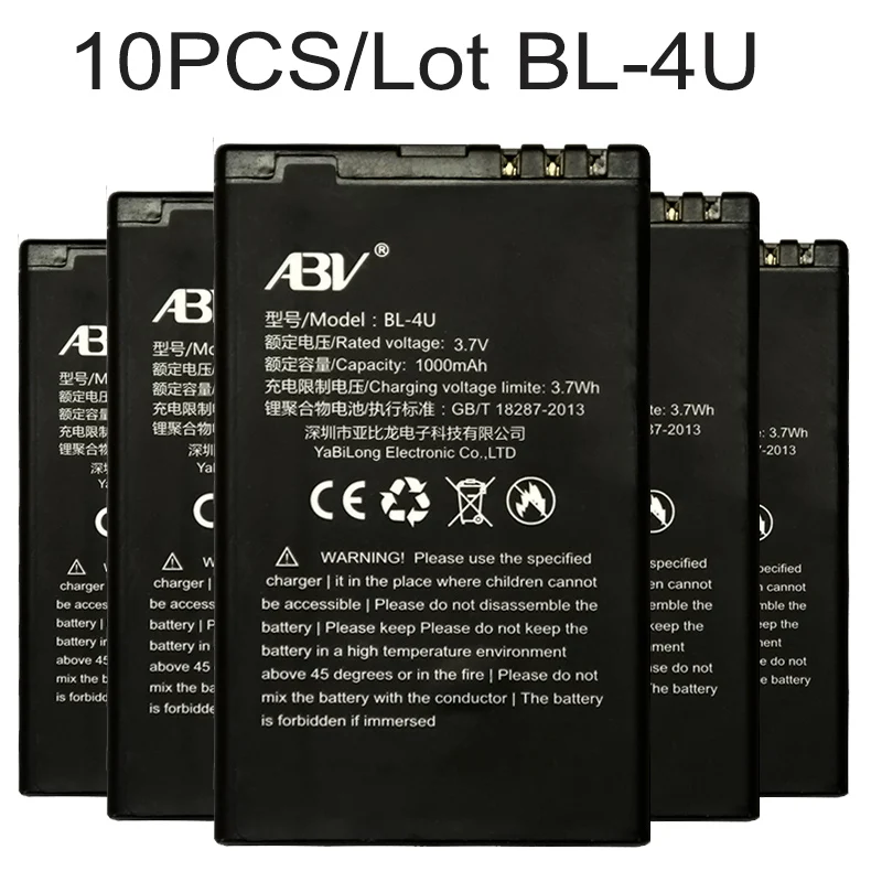 ABV BL-4U 10pCS