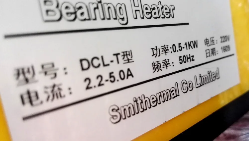 Smithermal bearing heater