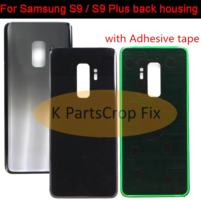 Для SAMSUNG Galaxy S9 G960F/S9 Plus G965F задняя крышка для аккумулятора Дверь Задняя стеклянная