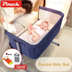 Синяя детская кровать 0-9 месяцев, Складная портативная кроватка, дышащая кровать для путешествий, колыбель для новорожденных, кровать для