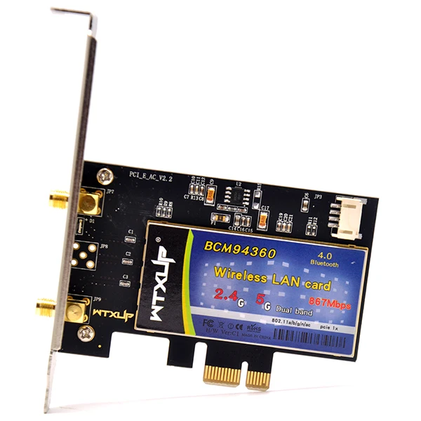 BCM94360CS2