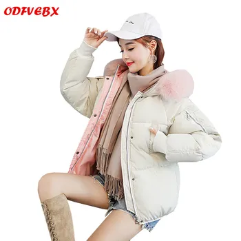 

short winter padded coat female 2020 fashion new Parkas clothing jacket hooded fur collar loose thick warm cotton jacket Women's