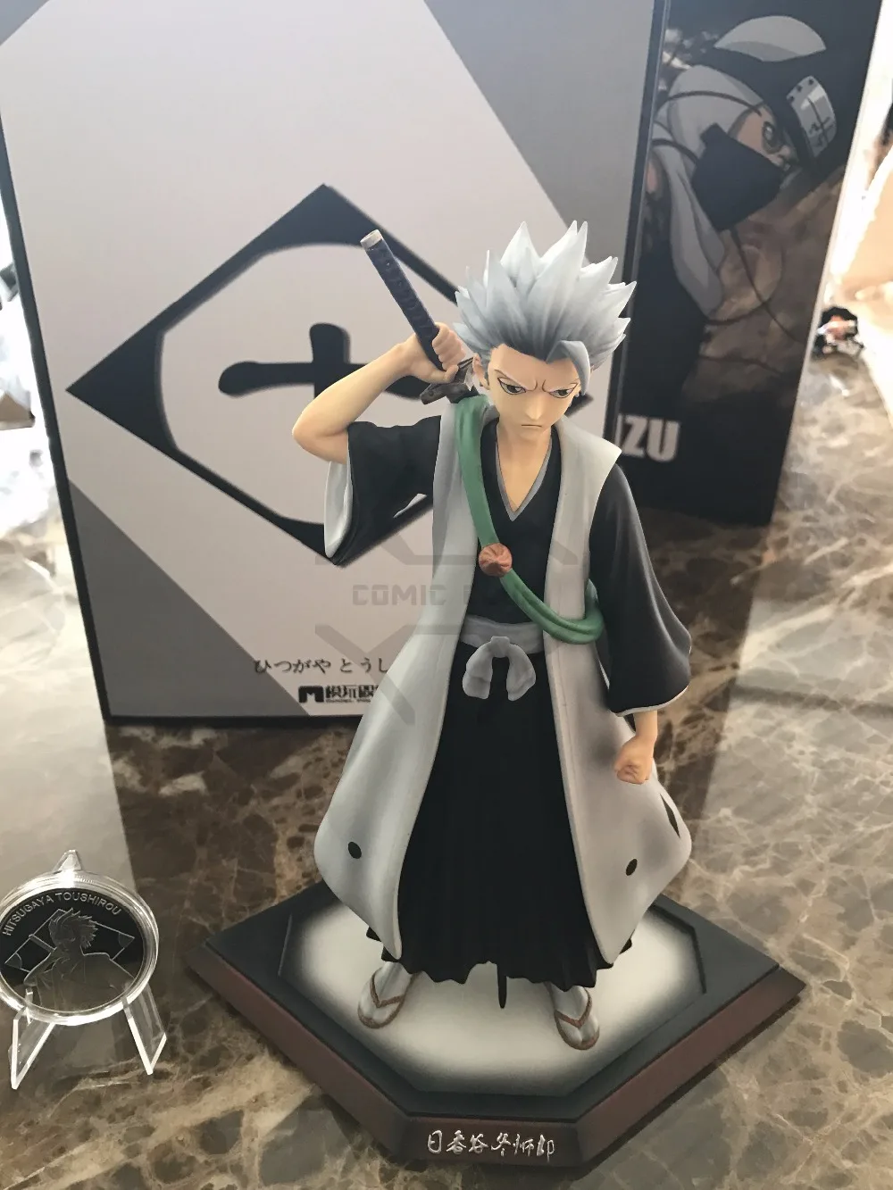 15