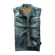 Жилеты и безрукавки