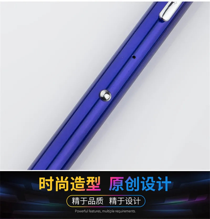 Laser9