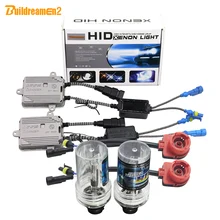 Buildreamen2 полный AC HID Xenon комплект балласт+ лампа+ жгут провода D2 D2C D2S D2R автомобильный светильник головной светильник 4300K 6000K 8000K 10000K 12V