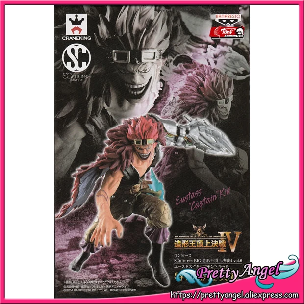 Japan Anime Original Banpresto Scultures Big Zoukeiou 4 Vol 6 One Piece Collection Figures Eustass Captain Kid Kids Collection One Piecefigure One Piece Aliexpress