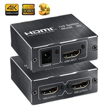 4K 60Hz HDMI 2,0 сплиттер 1x2 сплиттер HDMI 2,0 4K Поддержка HDCP 1,4 UHD HDMI сплиттер 2,0 переключатель коробка для проектора PS4