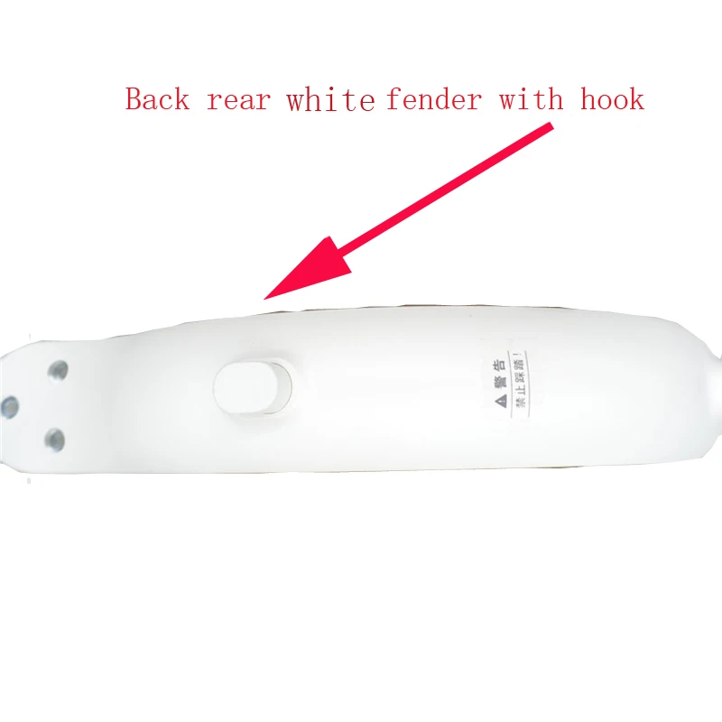Электрический скутер Motherboad Fender застегнутое защитное кольцо дисковые Тормозные колодки для оригинального Xiaomi Mijia M365 ремонт Запасная часть - Цвет: Back white fender