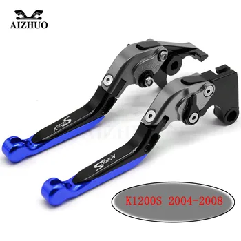 

CNC Aluminum Motorcycle Brake Clutch Lever Adjustable Extendable FOR BMW K1200S K1200 S K 1200S K 1200 S 2004 2005 2006 07 2008