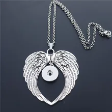 Angel Wings Necklace 18mm Snap Buttons Socket Antique Silver Winged Heart Metal Amulet Pendant Unisex Men Women 12 Pieces / Lot
