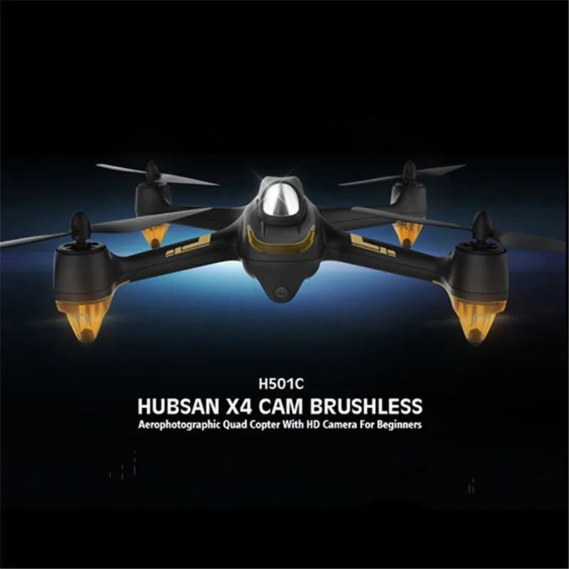 

Hubsan H501C X4 Brushless With 1080P HD Camera GPS Altitude Hold Mode RC Quadcopter RTF Mode Switch