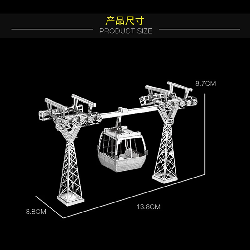 4 шт. набор 3D металлический пазл игровая площадка оборудование для строительства