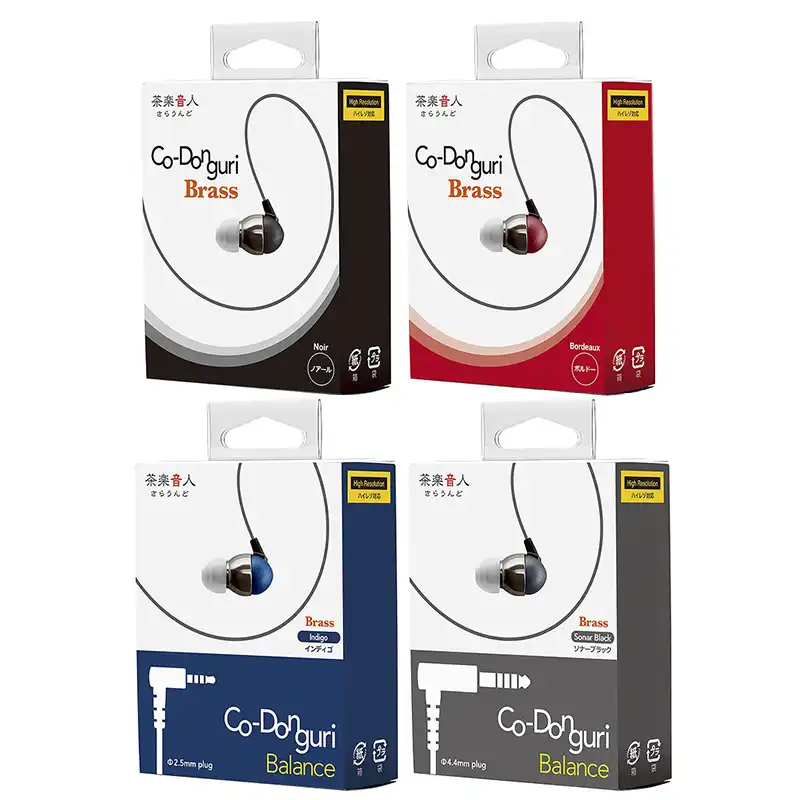 Surround Co Donguri Brass Balance Hifi In Ear Earphone Iem 3 5mm 2 5mm 4 4mm Plug Tornado Equalizer Dynamic Stereo Earphones Earphones Aliexpress