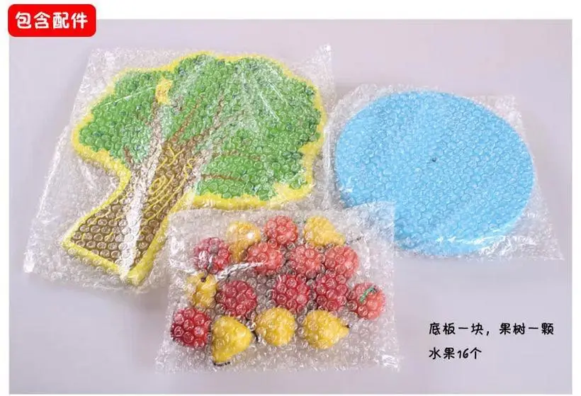 pretend play toy2