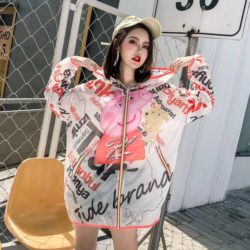 

2019 summer women's sun protection clothing long section loose fashion thin section long-sleeved cardigan suit jacket female