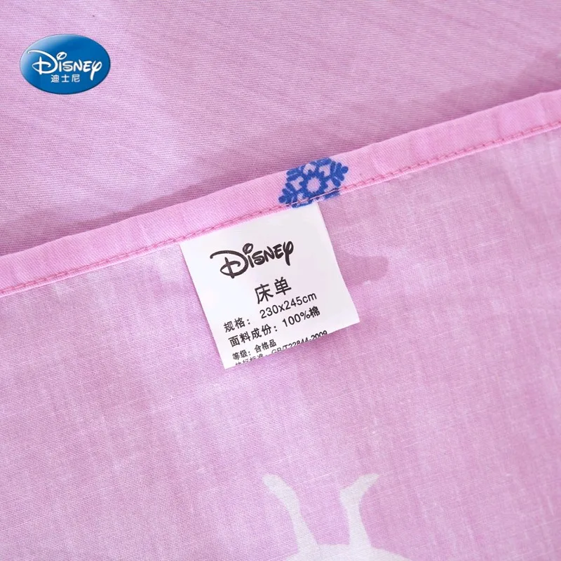 conew_duvet cover set (1)
