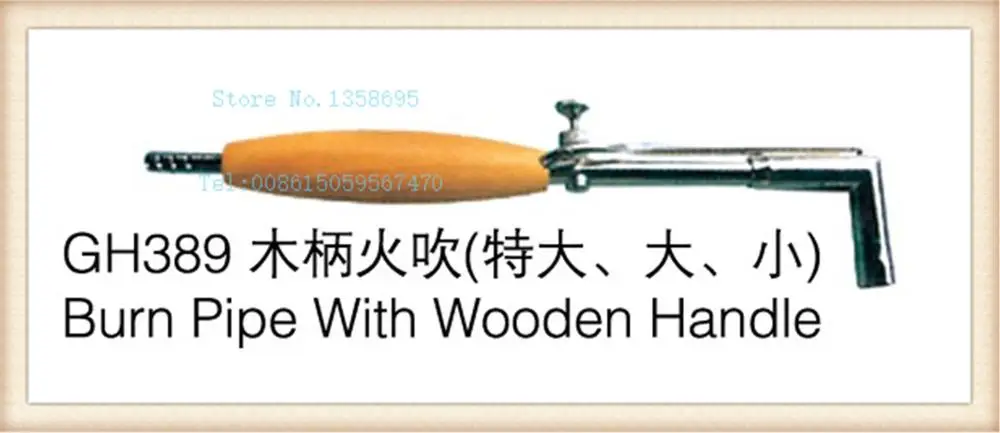 burn pipe with wooden handle super large Lighter Soldering mini jewelry welding torch gas cutting heating | Украшения и