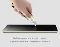 Tablet Accessories