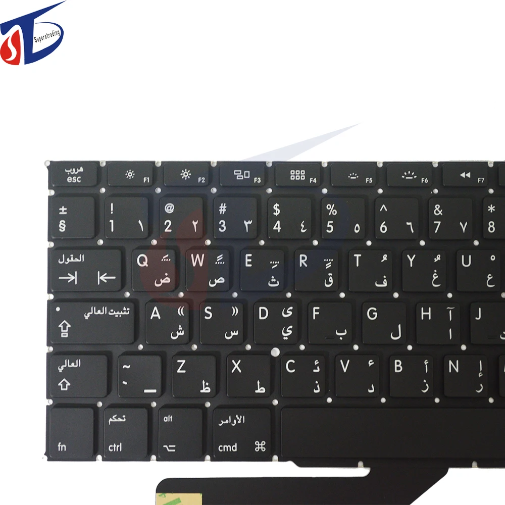 New AR Arab keyboard for font b MacBook b font Pro Retina 15 A1398 Arabic Arabia